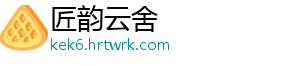 2024年上市银行人力成本普涨原委：争抢科技金融人才 行人值得关注的力成是-匠韵云舍